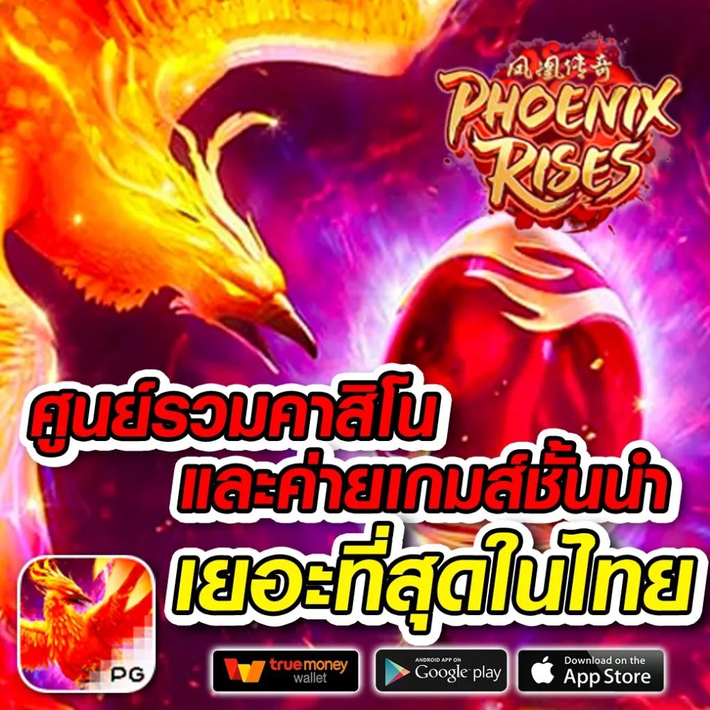 ทางเข้าgclub เว็บเกมบอดี้คุณภาพ เดิมพันง่ายไม่มีขั้นต่ำ
