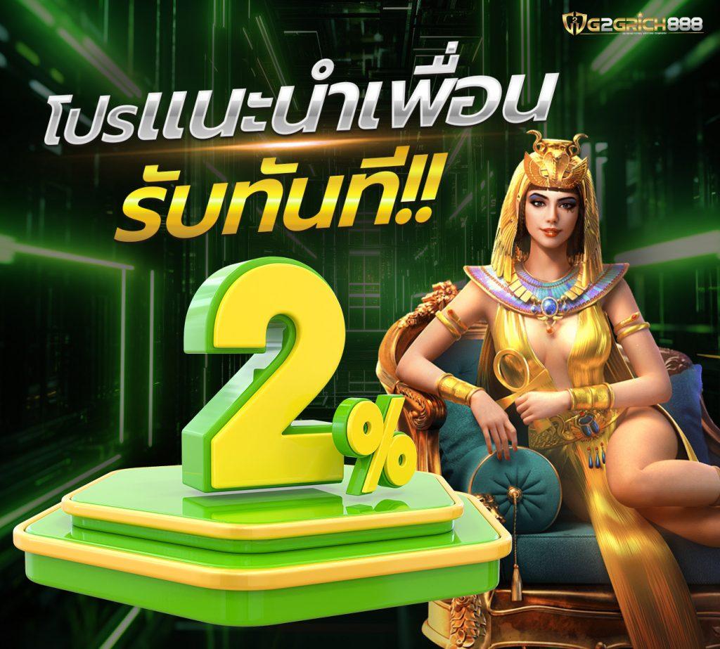 ทางเข้าjoker123 auto เว็บตรง รวมเกมฮิต ทำเงินง่าย ระบบทันสมัย