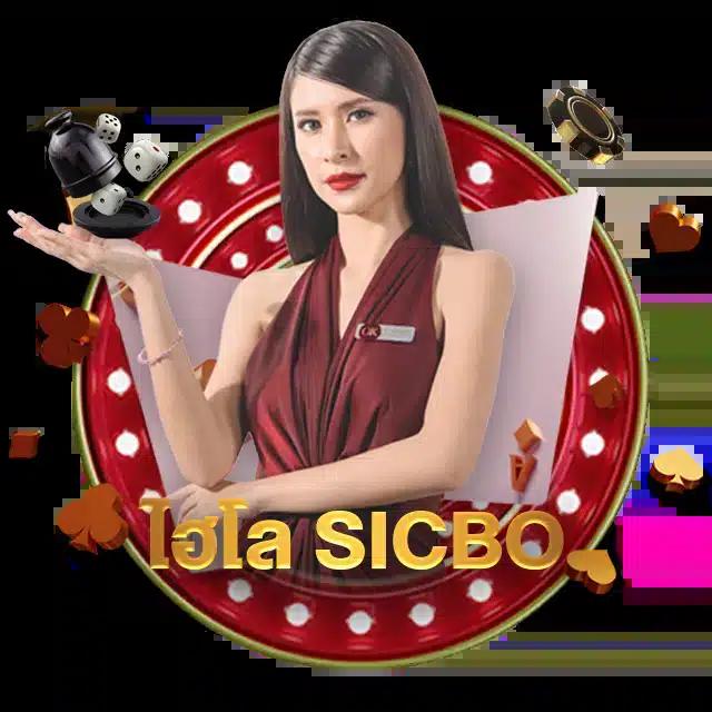 ทางเข้าslot 888 เว็บไซต์เกมยอดนิยม มั่นใจได้ทุกการเดิมพัน