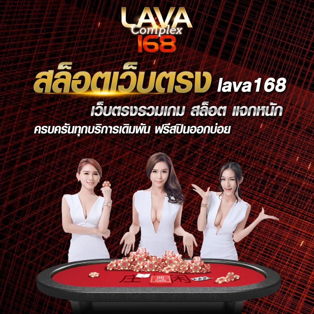 ทางเข้าufabet ศูนย์รวมเกมพนันสุดฮิต รีวิวเทคนิคชนะ เดิมพันได้เงินจริง