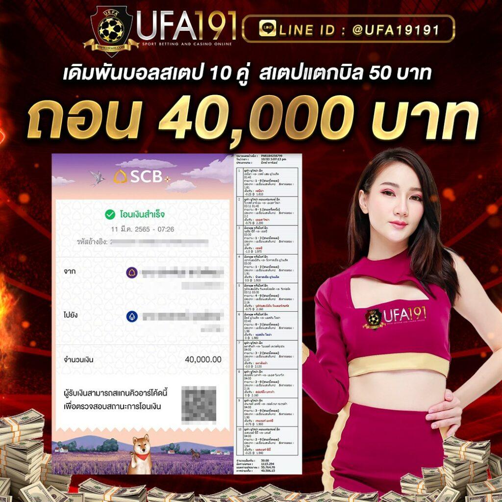 ทางเข้าใหม่ล่าสุดของ z16 คาสิโนยอดฮิตในไทย ปลอดภัย 100%