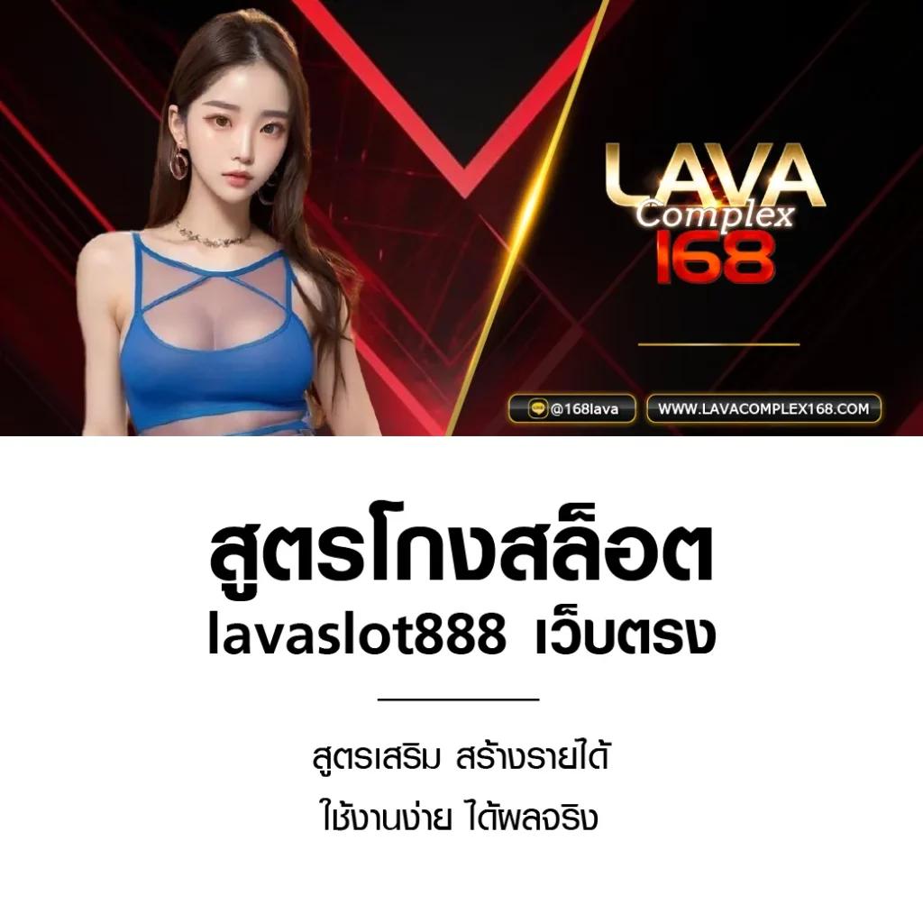 ทีเด็ด บ้านผลบอล เว็บตรงทำกำไรเร็ว พร้อมบริการสุดพิเศษ24ชั่วโมง