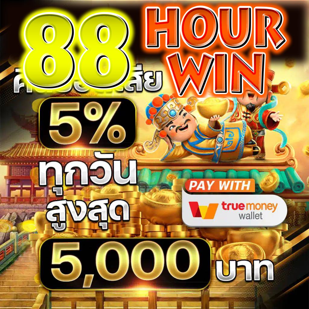 ทีเด็ดบอล7m ศูนย์รวมเทคนิควิเคราะห์บอลแม่น ๆ อันดับหนึ่งในไทย