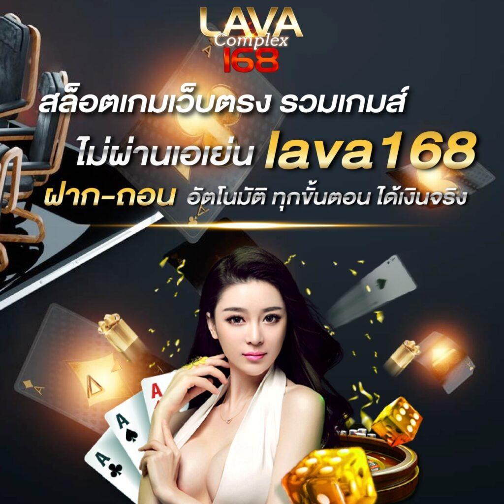 ทีเด็ดบอลวัน นี้ โอกาสทำกำไร ทางเข้าเดิมพันสดมั่นใจที่สุด