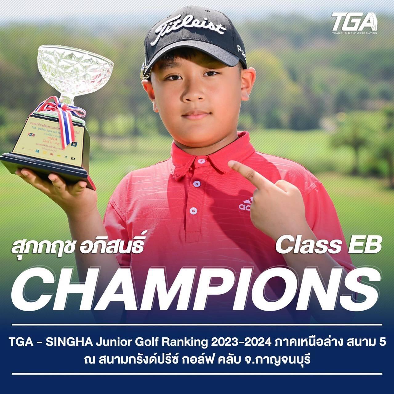 ที่เด็ดบอลวันนี้ เว็บคาสิโนออนไลน์อันดับ 1 พร้อมโปรโมชั่นสุดคุ้ม