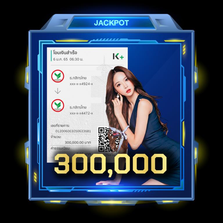 นาวโกล คาสิโน มิติใหม่ของการเดิมพันออนไลน์ ครบทุกเกมยอดนิยม