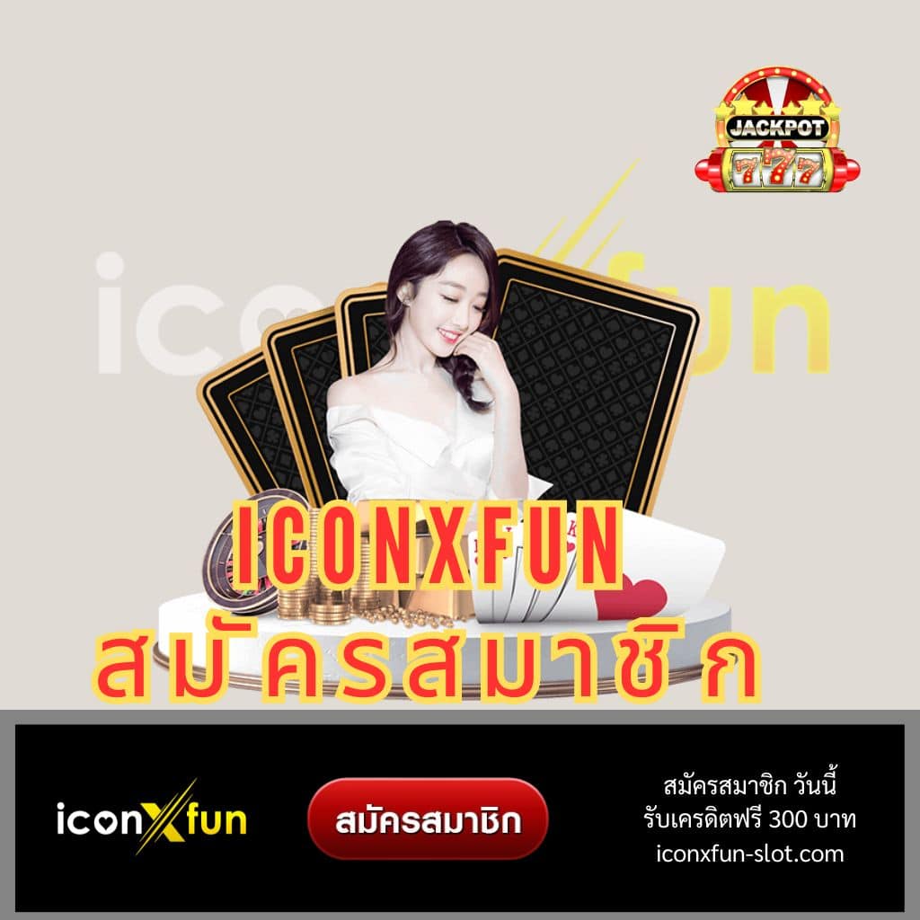 นีโม่สล็อตpg เกมคาสิโนยอดนิยม สมัครง่าย ได้เงินจริง