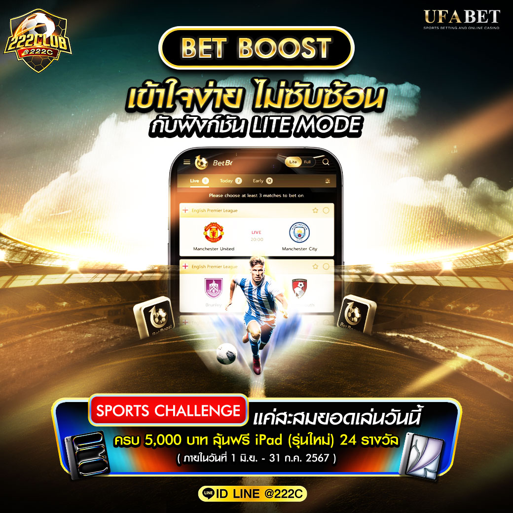 บุญมี สล็อต เว็บตรงรวมเกมสล็อตแตกง่าย 2024
