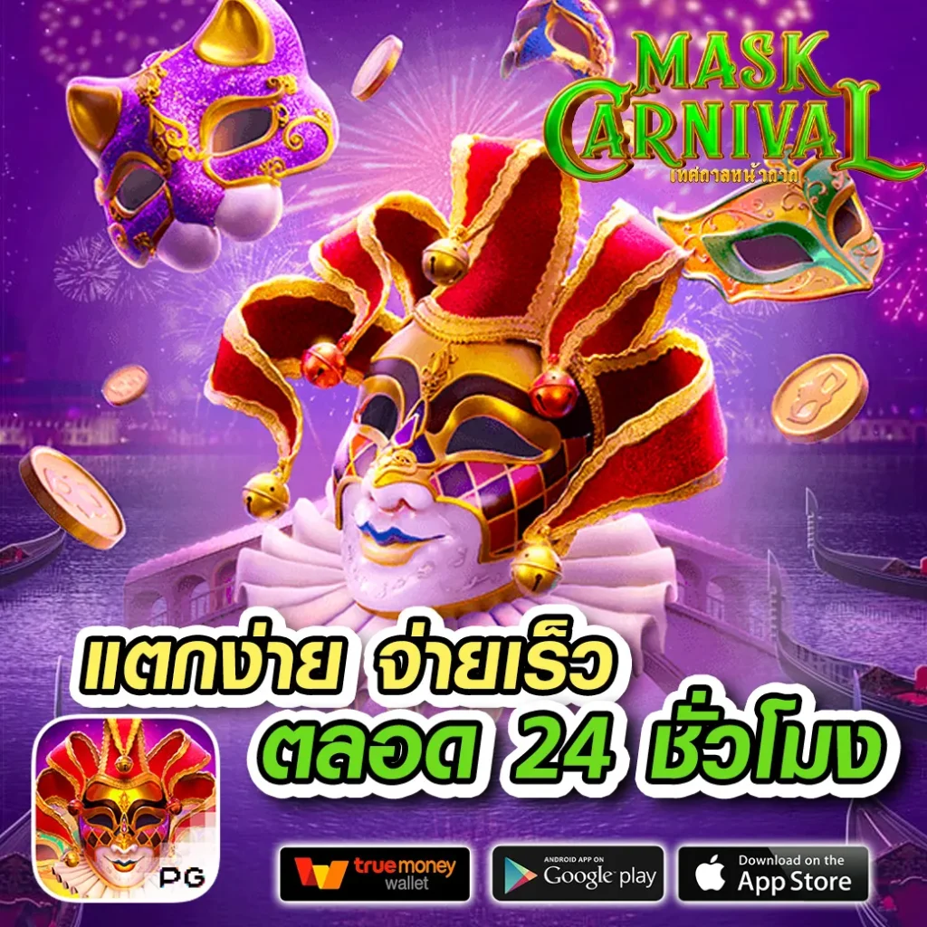 บบอลสด livescore เว็บเดิมพันอันดับหนึ่ง ตื่นเต้นทุกแมตช์รีลไทม์