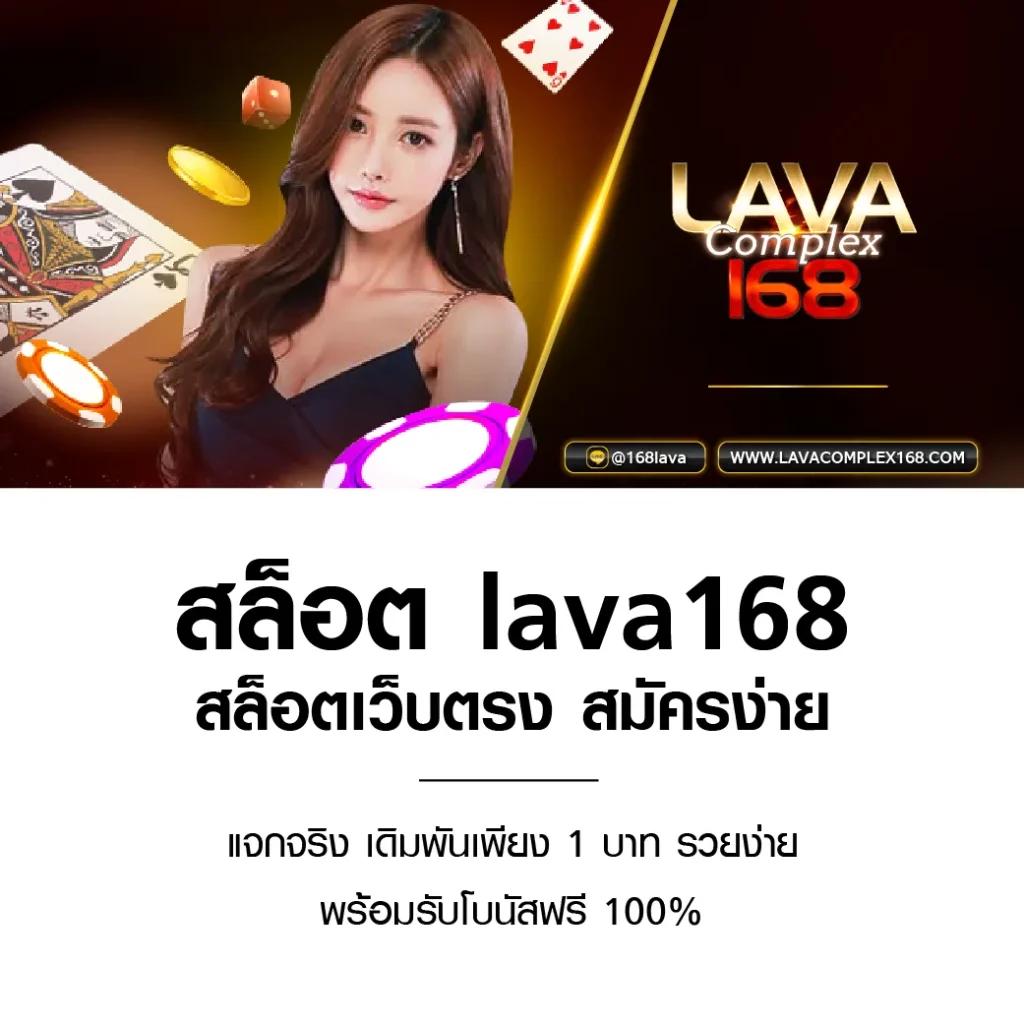 บอล7m เว็บตรงการเดิมพันครบวงจร มั่นใจในคุณภาพ ล่าสุด2024