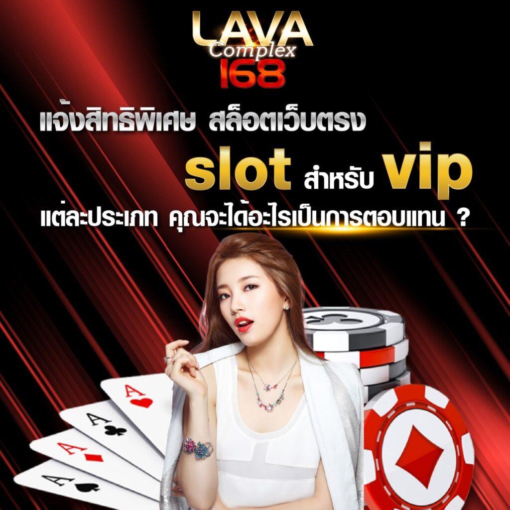 บอลมีเสียง เว็บตรง รวมเกมดังแห่งปี โบนัสจัดเต็มในไทย