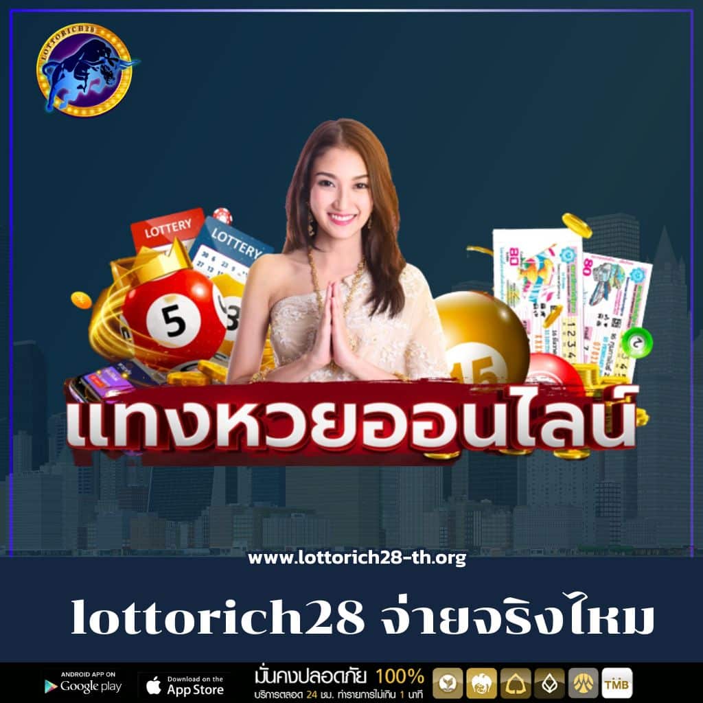 บอลวันนี้ บ้านผลบอล 888 วิเคราะห์ทุกลีกล่าสุด คืนนี้ทุกแมตช์สดมั่นใจในข้อมูลแม่นยำ