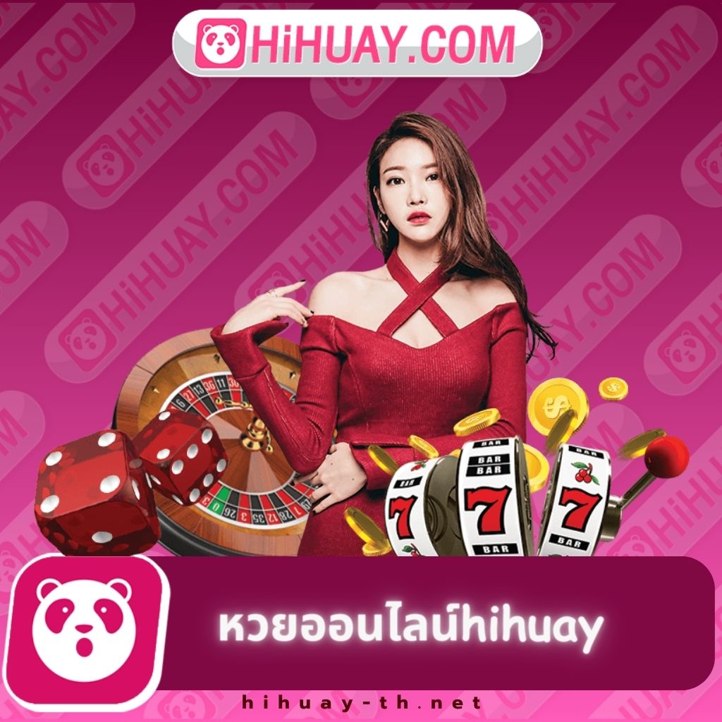 บอลสด thscore อัปเดตเรียลไทม์ เช็คผลไวทุกคู่ ด้วยเทคโนโลยีล้ำหน้า