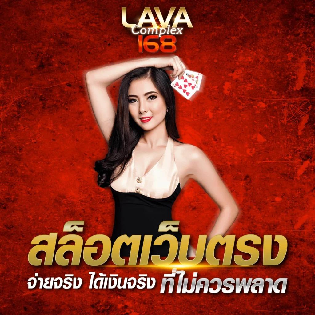บอลเต็ง บอลชุด ตารางบอลวันนี่ ฝากง่าย ถอนไว ครบเครื่องในเว็บเดียว