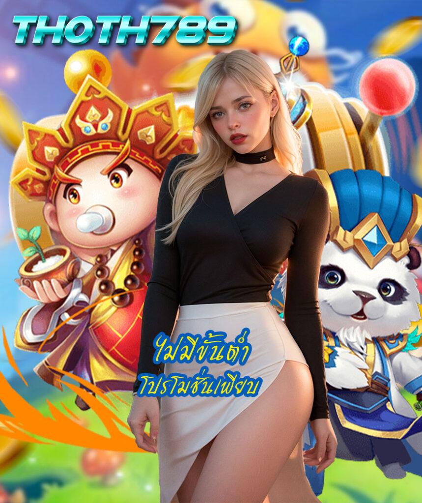 บาคาร่า168 all เกมดังสุดฮิต ทำเงินง่าย จบทุกการเดิมพันในเว็บเดียว