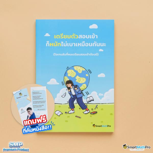 บาคาร่า168 เว็บตรง แหล่งรวมเกมเดิมพันที่ทันสมัยอันดับหนึ่ง