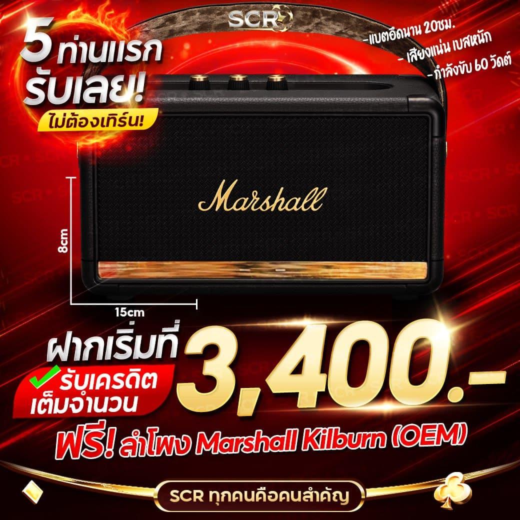 บาคาร่าสด สล็อตแตกง่าย 333สล็อต สนุกได้ไม่มีสะดุด