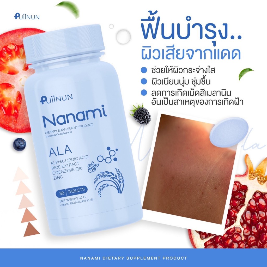บาท1000 เว็บตรงมั่นคงที่สุดในไทย รับโบนัสใหญ่ทุกวัน