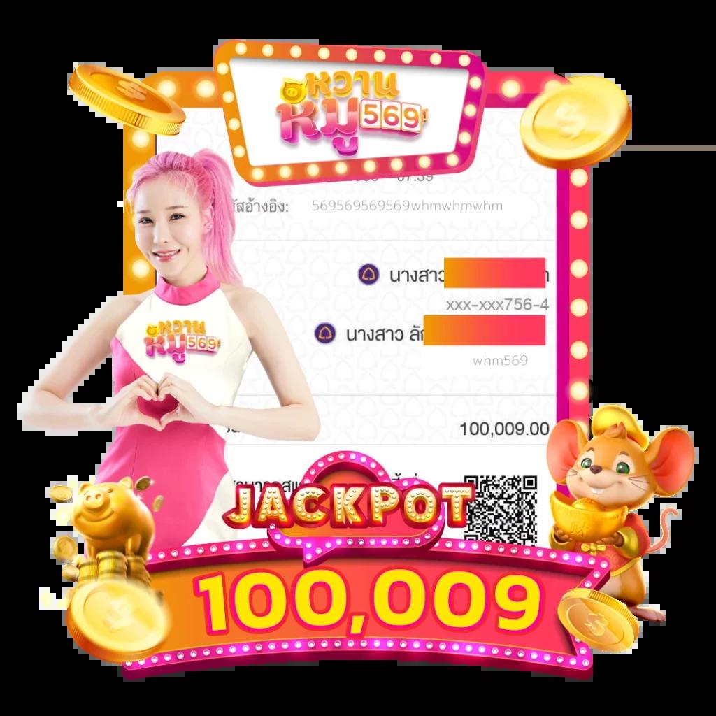 บ้านบผลบอล คาสิโนออนไลน์อันดับหนึ่ง เล่นง่าย ทำเงินไวในไทย