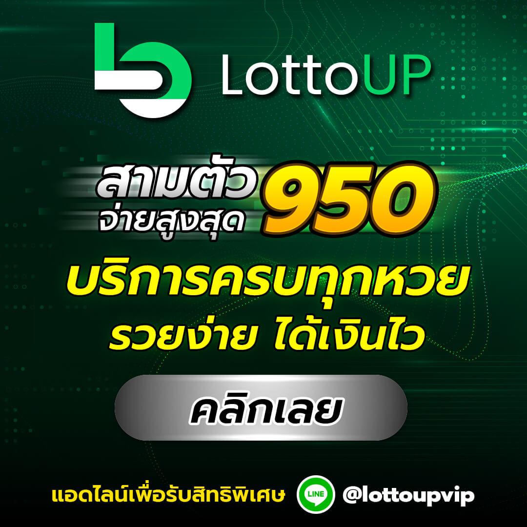 บ้านบลบอล คาสิโนออนไลน์ ครบเครื่อง เครดิตฟรี ฝากถอนรวดเร็ว
