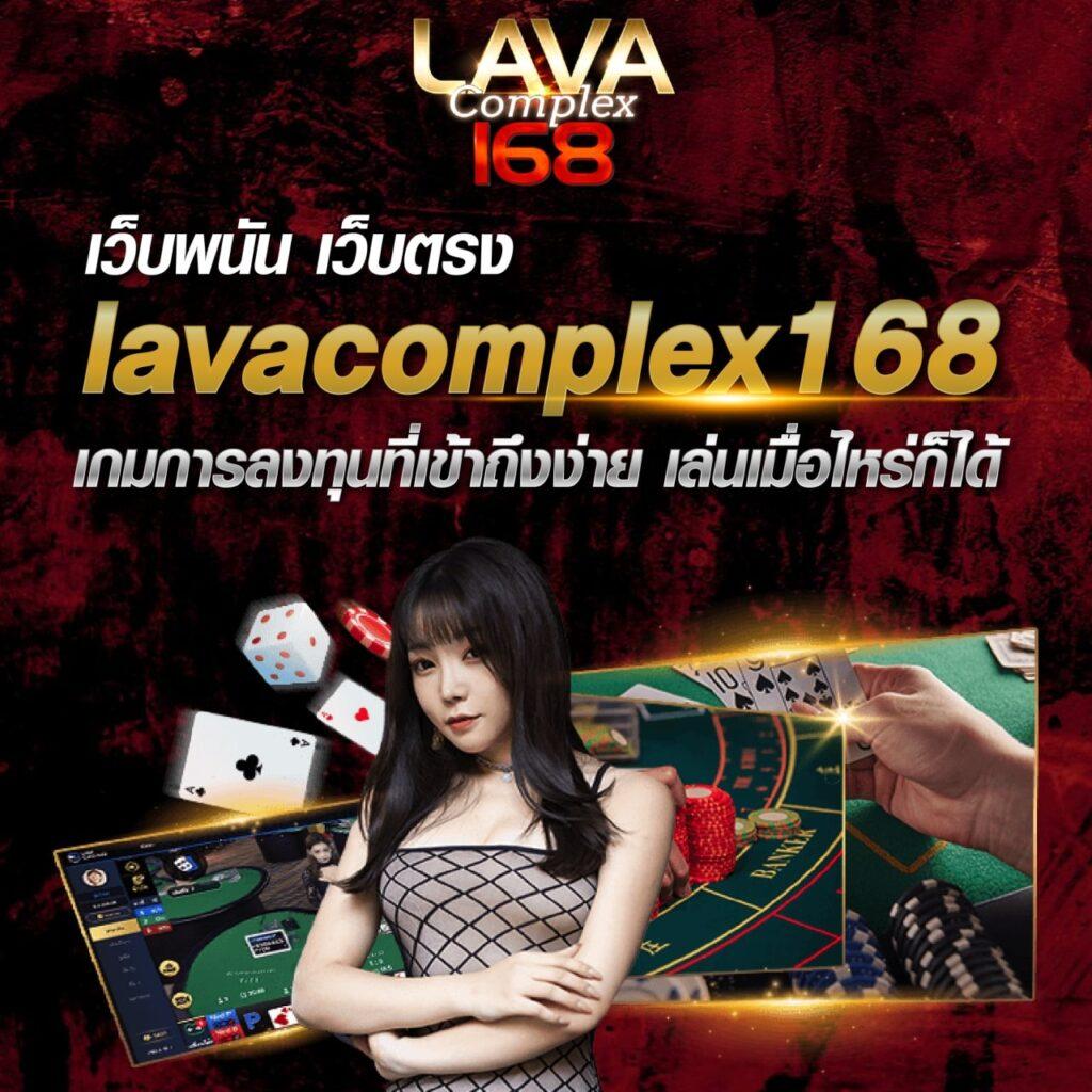บ้านบอล888 ผลบอลสด888 เว็บเดิมพันอันดับหนึ่ง เครดิตฟรีครบถ้วน