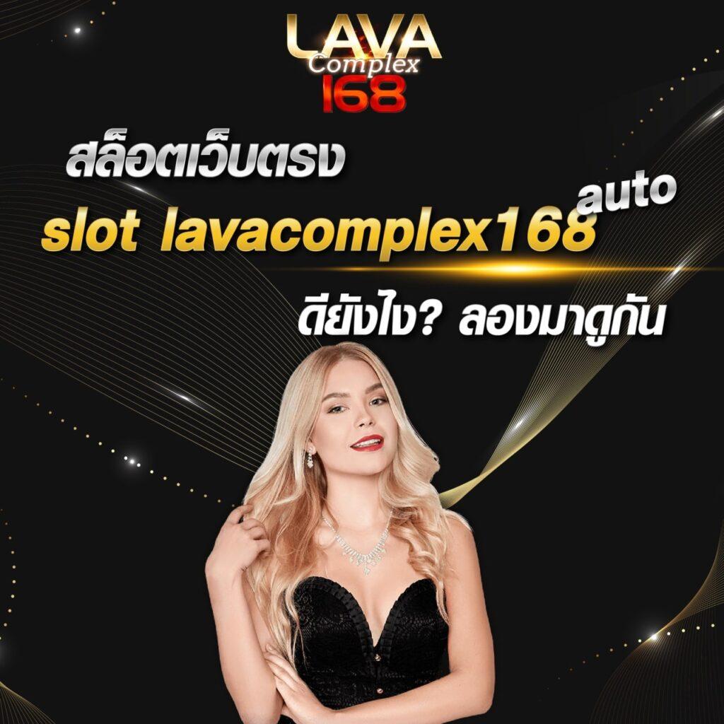 บ้านบอล คาสิโนออนไลน์อันดับหนึ่ง บริการทันสมัยและปลอดภัย