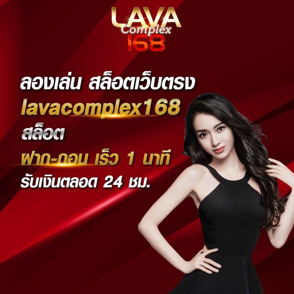 บ้านบอลตารางบอลวันนี้ ศูนย์รวมข้อมูลแม่นยำในวงการเดิมพันออนไลน์