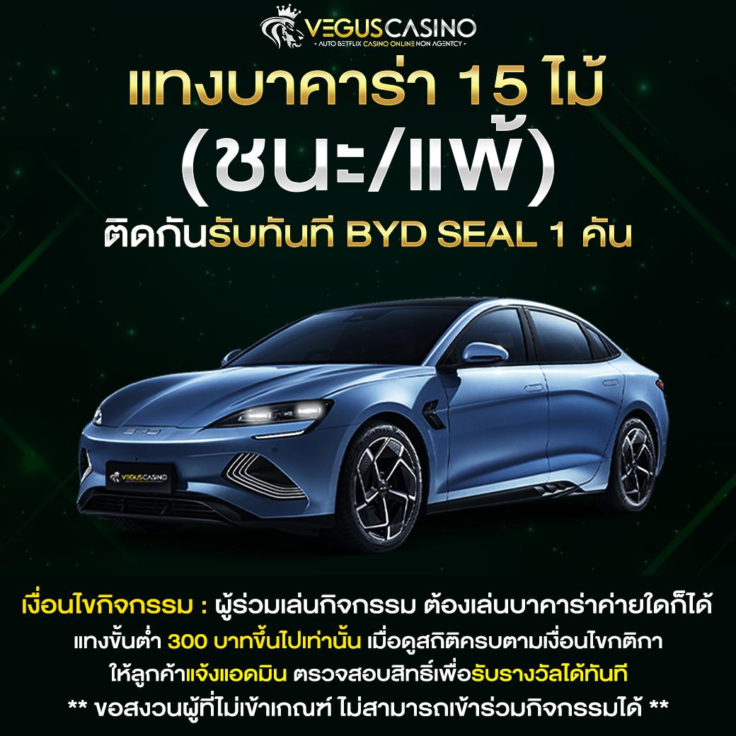 บ้านบอลภาษาไทย เว็บเดิมพันบอลยอดนิยม ครบครันทุกแมตช์ล่าสุด
