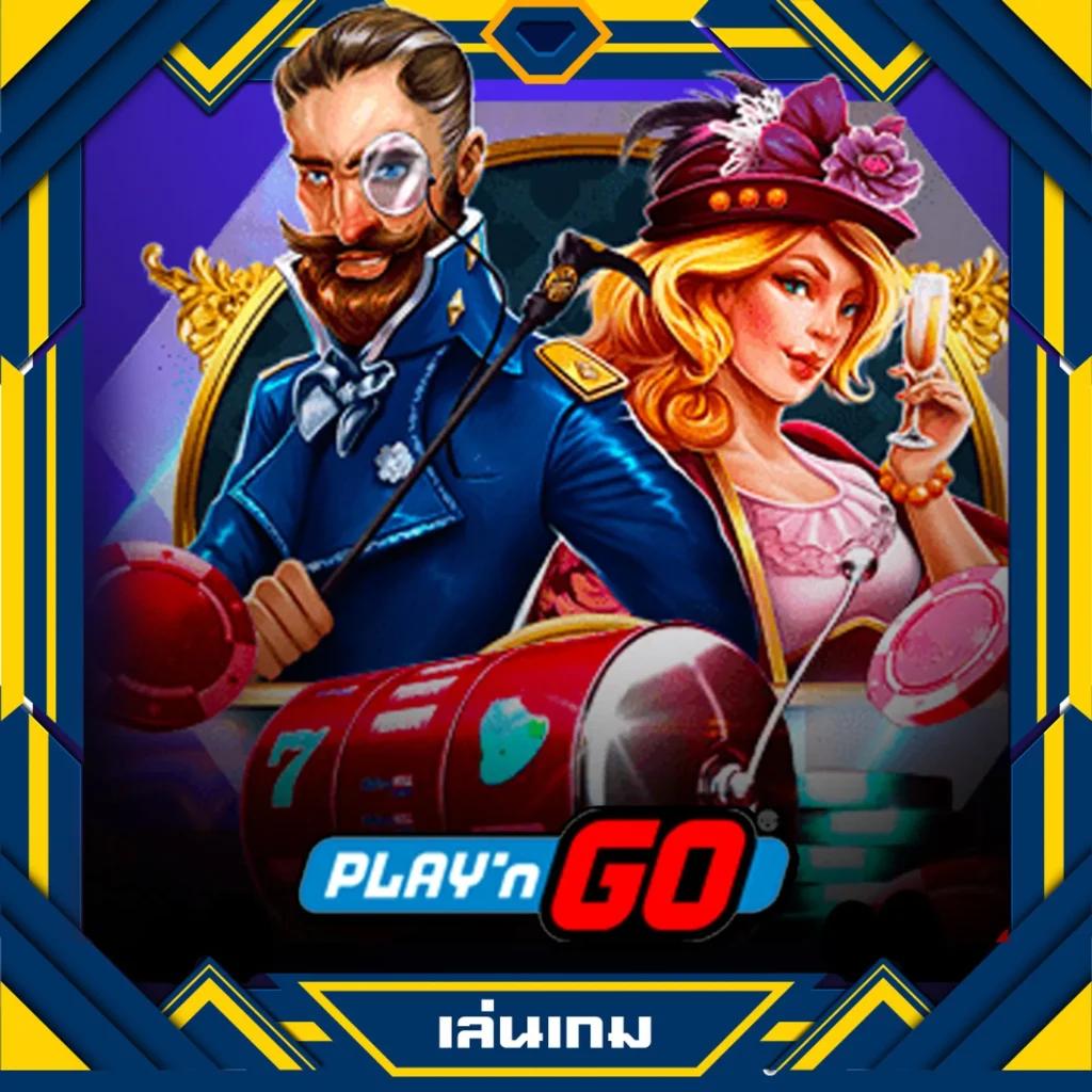 บ้านผล บอล888 เว็บคาสิโนยอดนิยม พร้อมเกมมากมายในไทย