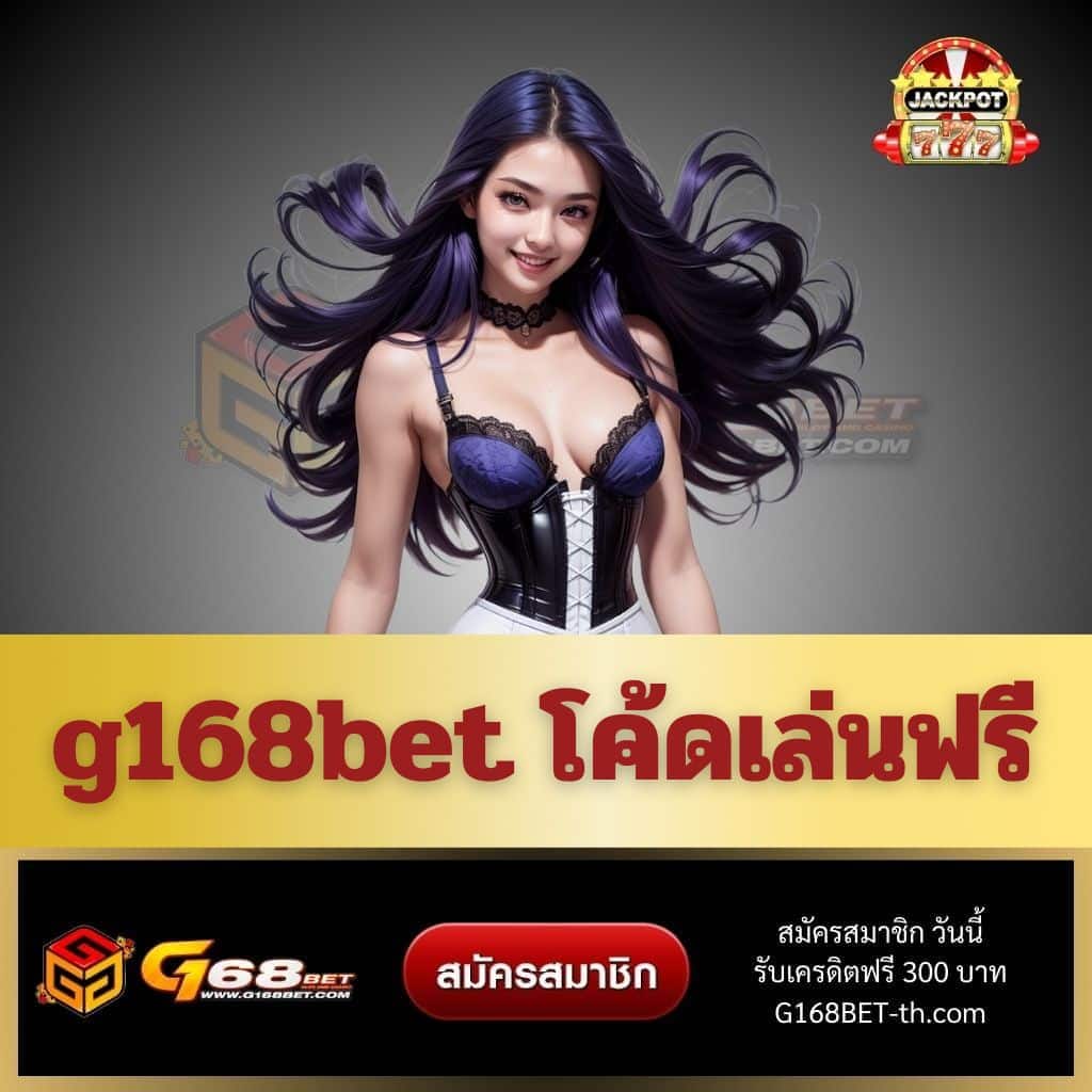 บ้านผล บอล คาสิโนออนไลน์อันดับหนึ่ง สมัครง่าย พร้อมรับโปรแรงสุดในไทย