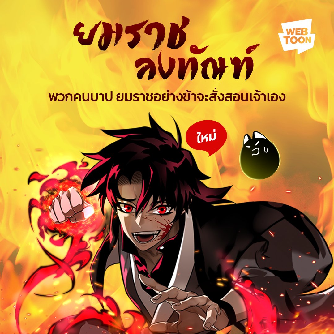 บ้านผลบอ คาสิโนเว็บตรง มั่นใจทุกการเดิมพันโบนัสเยอะ