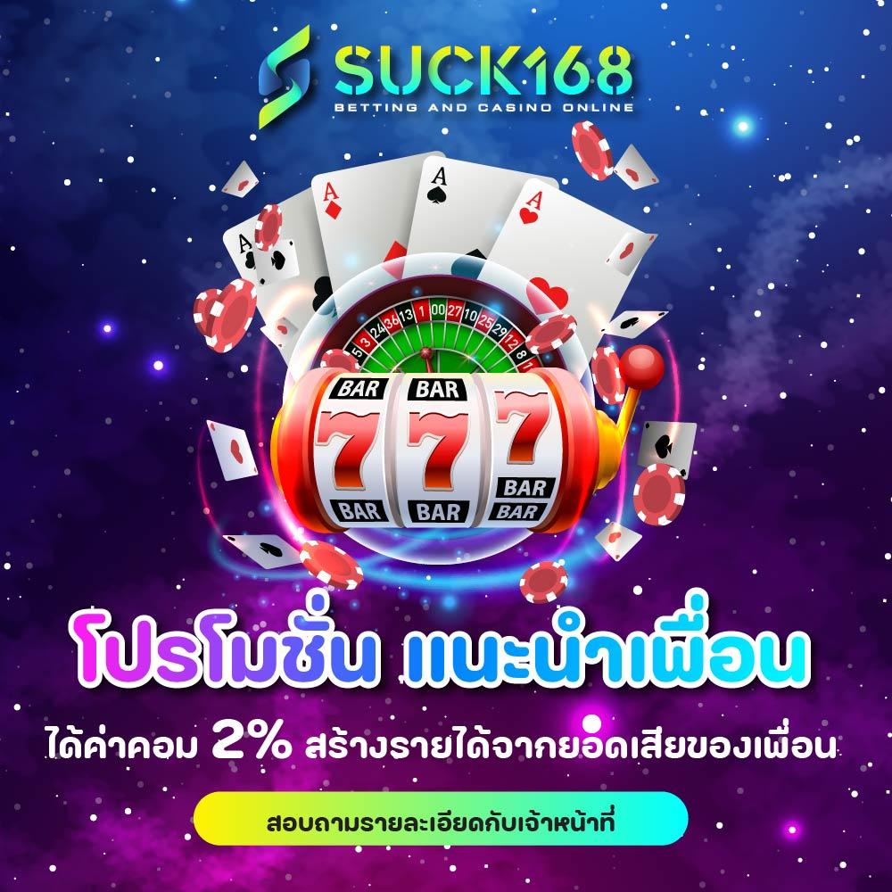 บ้านผลบอล5 รวมข้อมูลสถิติและผลบอลสดล่าสุดในไทย