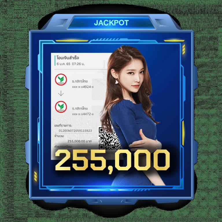 บ้านผลบอล8888สด ศูนย์รวมข่าวบอลอันดับ 1 อัปเดตทันใจทุกแมตช์
