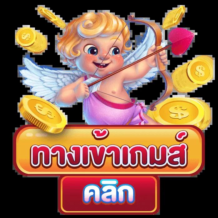 บ้านผลบอล888ฃ เว็บเดิมพันบอลแนวใหม่ รวมข่าวกีฬาอันดับหนึ่ง