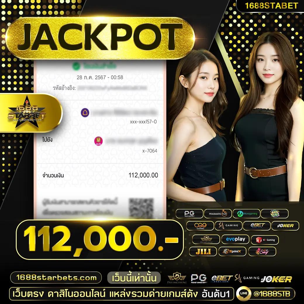บ้านผลบอล 7m เดิมพันง่าย อัปเดตผลแบบเรียลไทม์ทุกแมตช์