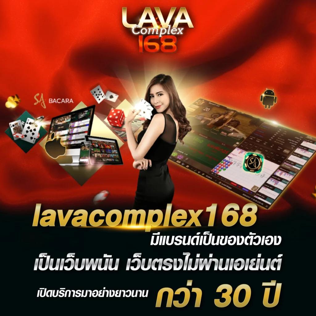 บ้านผลบอล 888 คาสิโนยอดนิยมอันดับหนึ่งในไทย จบใน 60 อักขระ