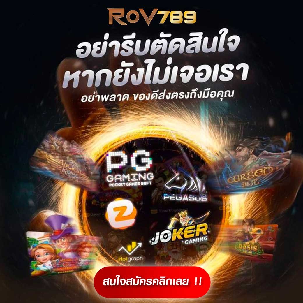 บ้านผลบอล 888 สด ราคาทุกลีก พร้อมวิเคราะห์แม่นยำในทุกๆ วัน