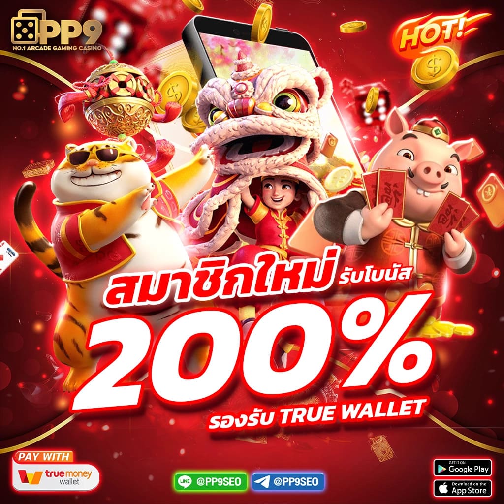 บ้านผลบอล วันนี้ รวมข่าววงในฟุตบอลล่าสุดแม่นยำที่สุด