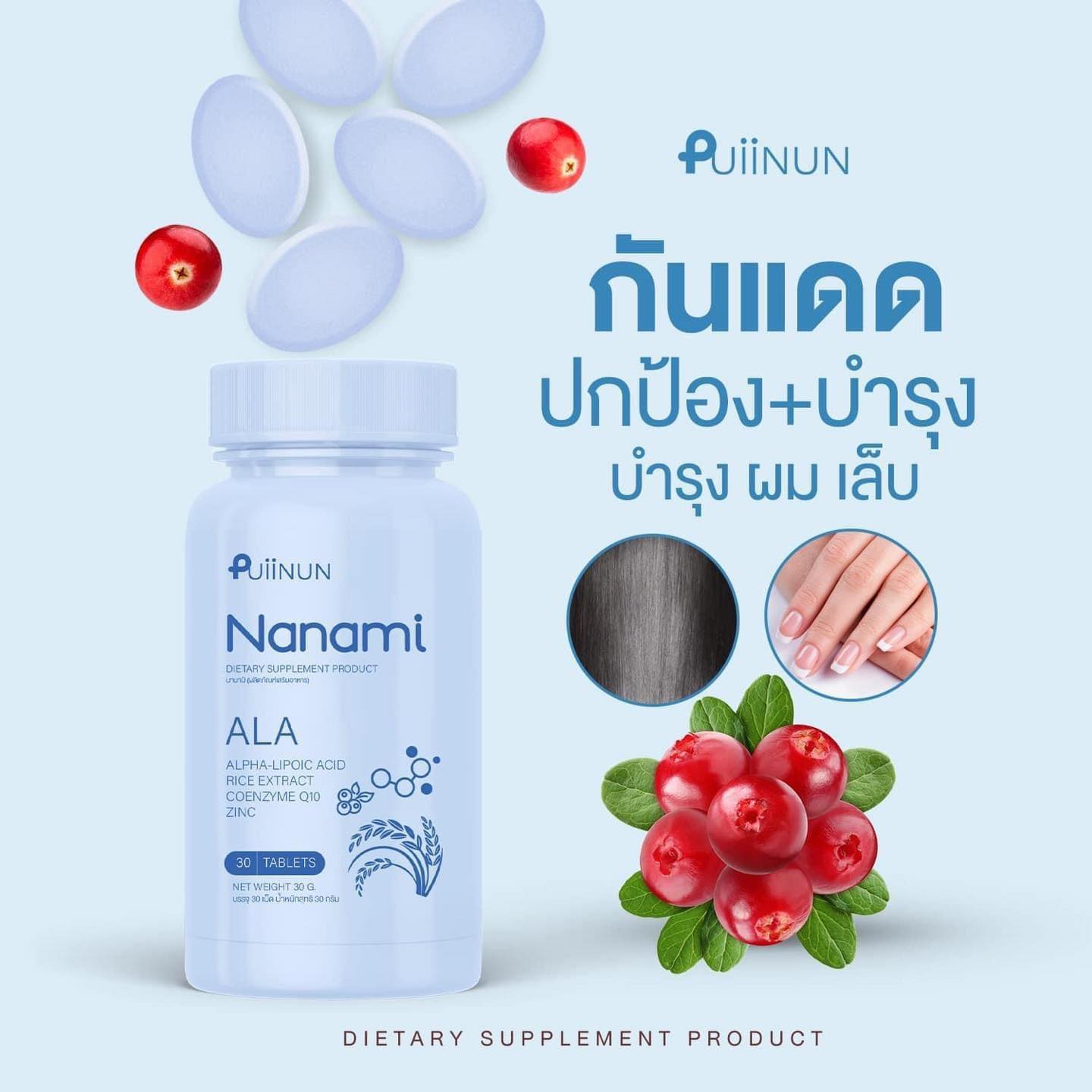 บ้านผลบอล เมื่อคืน วิเคราะห์แม่นยำทุกผลบอลสดล่าสุด