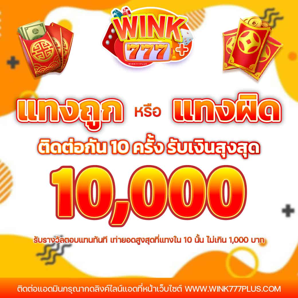 บ้านผลบอลgool เว็บยอดนิยม อัปเดตข้อมูลแม่นยำทุกวัน