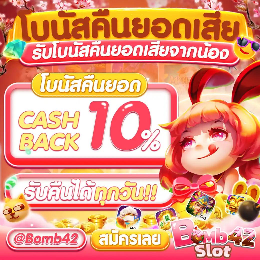 บ้านผลบอลทีเด็ดบอล เว็บเดิมพันออนไลน์แนวใหม่ พร้อมอัปเดตบทวิเคราะห์สด