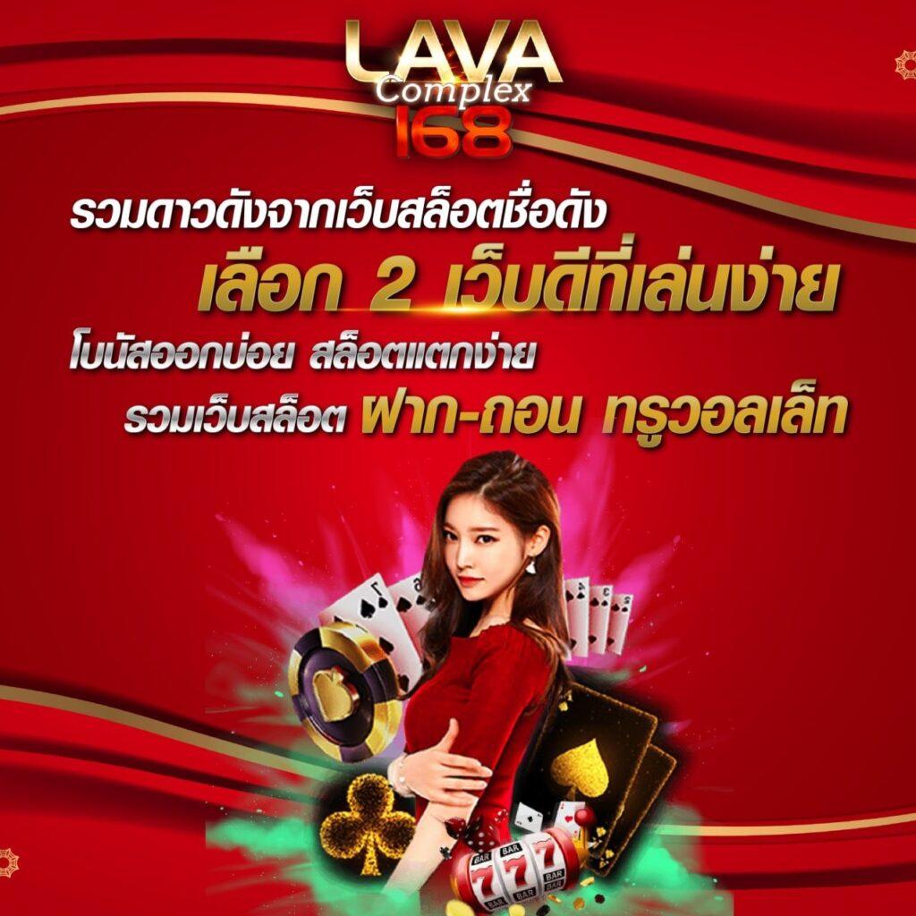 บ้านผลบอลบอล เว็บเดิมพันอันดับหนึ่งเช็กผลบอลสดทันใจในไทย