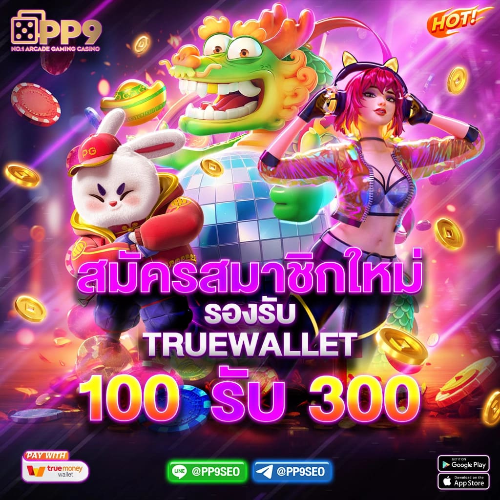 บ้านผลบอลพรุ้งนี้ ข่าวฟุตบอลสด ครบทุกแมตช์อัปเดตทันใจ