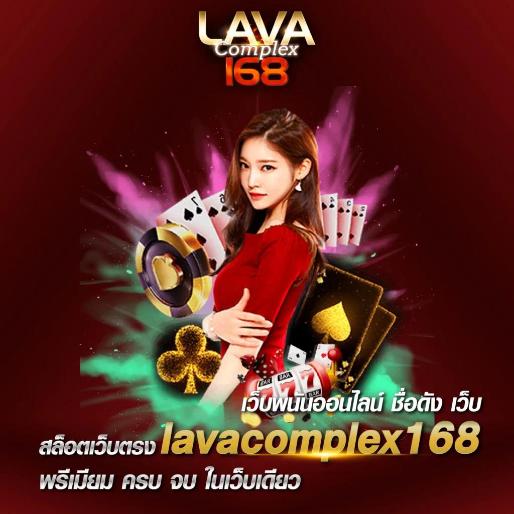 บ้านผลบอลวันนี้ พร้อมวิเคราะห์บอลชั้นนำระดับประเทศล่าสุด