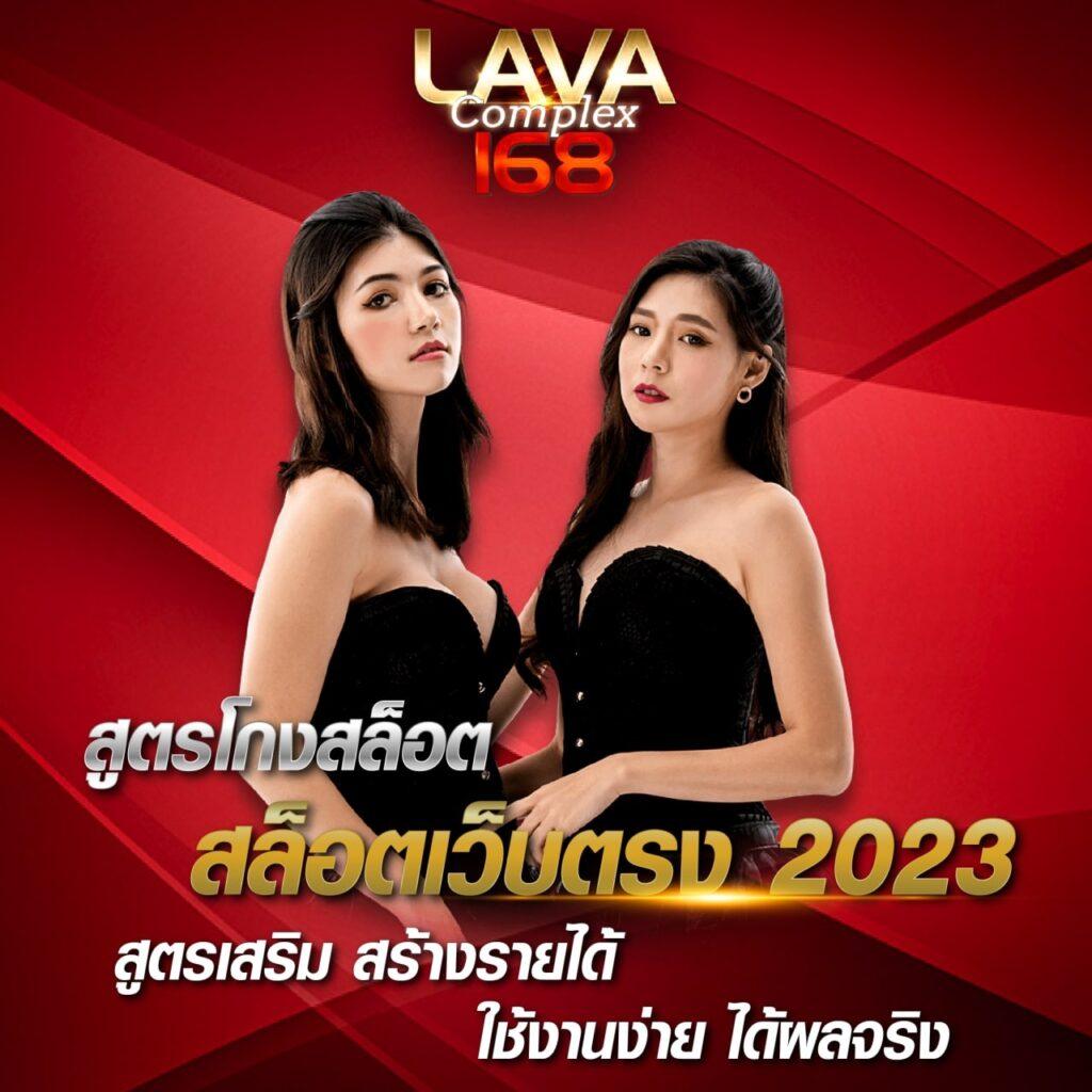 บ้านผลบอลสด888 เมื่อคืน วิเคราะห์ผลสด อัปเดตแม่นยำตลอดเวลา