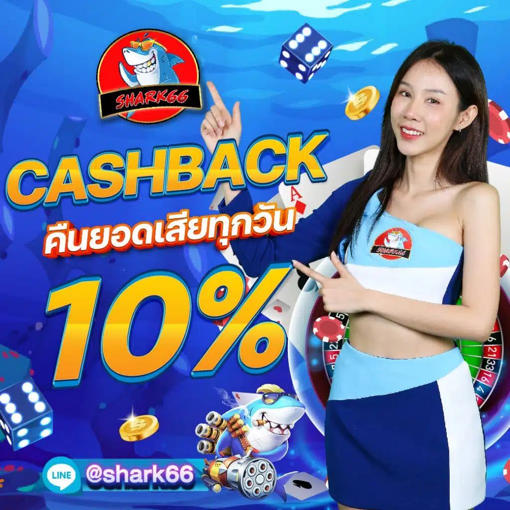 บ้านผลบอลสด888พร้อมราคา เว็บแทงบอลใหม่ล่าสุดอันดับ 1 ในไทย