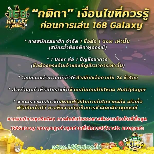 บ้านผลบอลสดไทย แทงบอลออนไลน์ รับเดิมพันครบทุกลีกในไทยเรตดี