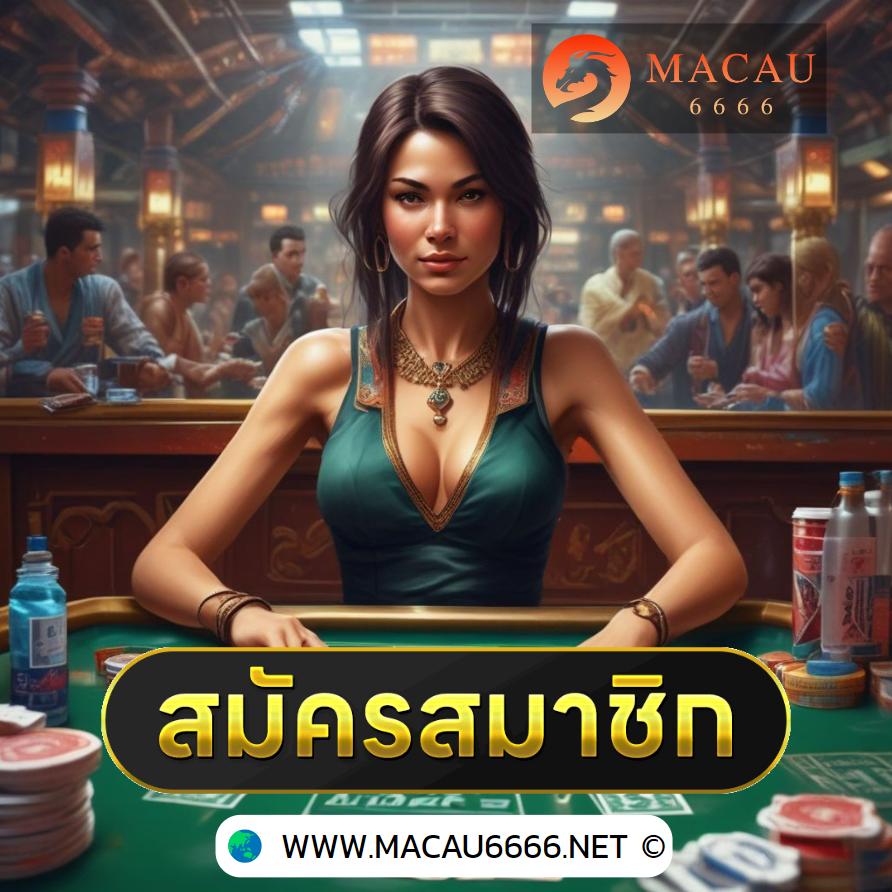 บ้านผลบอลเมื่อคืน อัปเดตสดทุกวัน พร้อมวิเคราะห์แม่นยำที่สุด