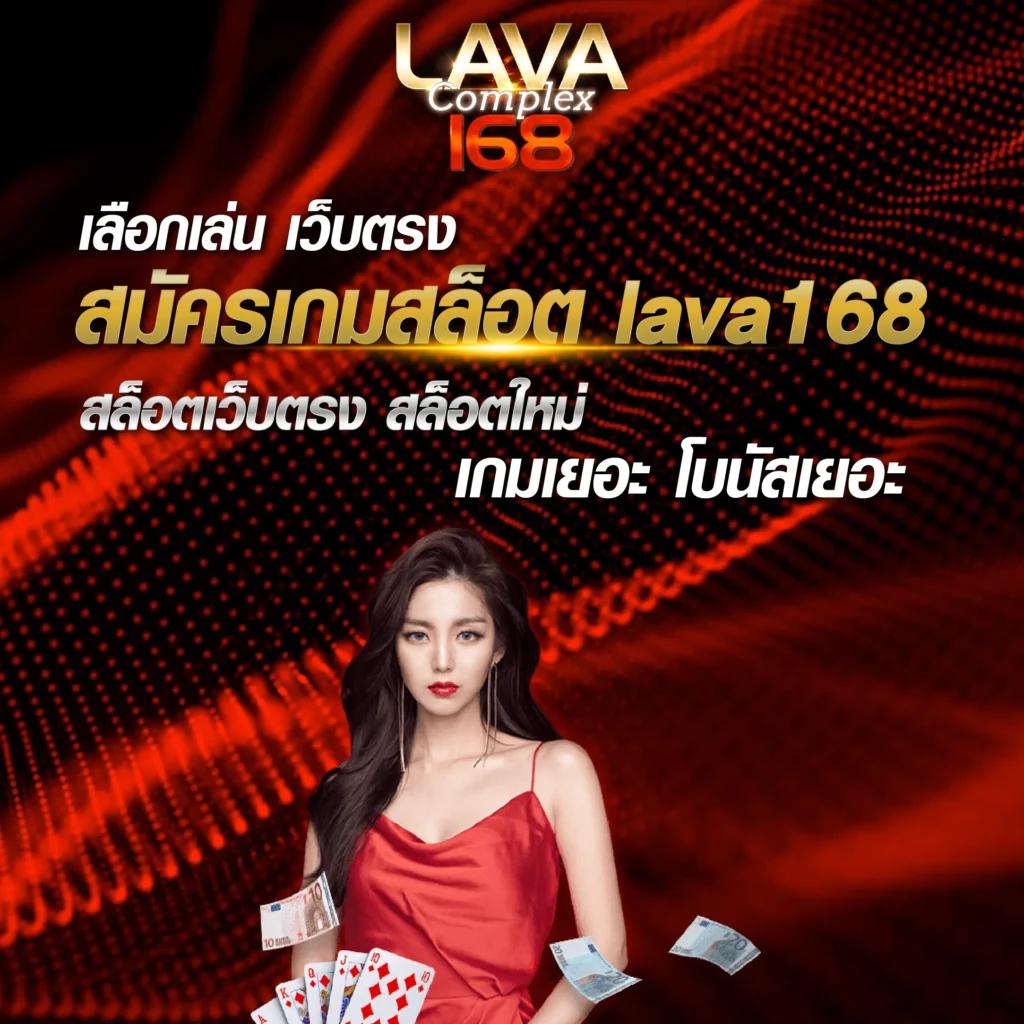บ้านผลบอลเมื่อคืนทุกลีก สดทุกแมตช์ พร้อมวิเคราะห์แม่นยำในไทย