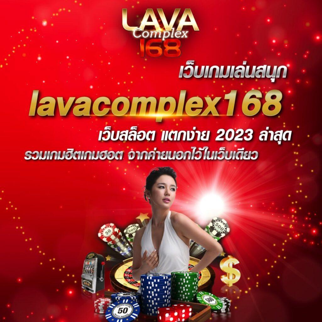 บ้านผลสด เว็บตรง โปรโมชั่นเด็ดอันดับหนึ่งในไทย